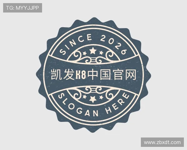 发现凯发k8中国官网